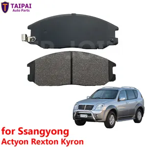 Spare Parts Manufacturer Brake Pads D864 SP1171 48130-08260 ACTYON REXTON KYRON for Ssangyong