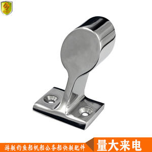 Garde-corps de poupe en acier inoxydable de 25 mm d'épaisseur, neuf, accessoire marin pour yacht, pêche, usage de stanchion, directement de l'usine - Product Image 2