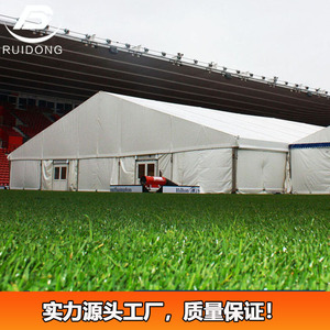 <b>Large</b> Storage <b>Tent</b> Aluminum Alloy Frame PVC Fabric Waterproof Four Season Wedding Party <b>Tent</b> Extended Type Modular Construction - Product Image 4