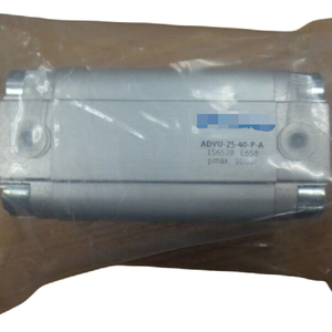 ADVU-25-40-<span class=keywords><strong>P</strong></span>-A Silinder Kompak N Box - Product Image 1