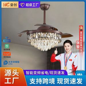 Crystal Ceiling Fan Light With Invisible Blades LED Chandelier For Living Room Bedroom 5-Year Warranty - Product Image 5