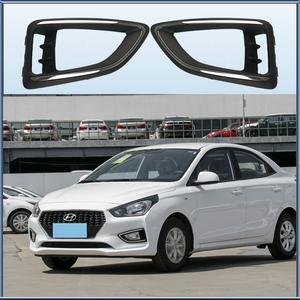 Cubierta de faro antiniebla Verna para Beijing Hyundai Reina 2017, material de PC, embellecedor de luz delantera con clip - Product Image 5