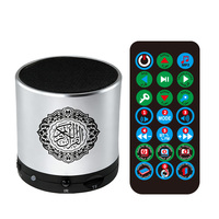 Speaker Al-Quran Mini Portabel Berbahan Logam Dengan Remote Control Pemutar Audio BT Untuk Sholat dan Bacaan Islami