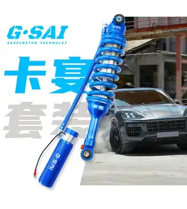 G-SAI Customized for 2023 Porsche Cayenne Shock Absorber Electrically Adjusted Premium Shock Absorber