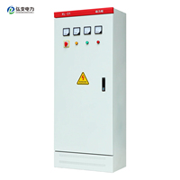 Armoire de distribution d'énergie XL-21 GGD avec disjoncteur, interrupteur d'entrée, compensation par condensateurs, verrou électromagnétique, construction en acier, IP54