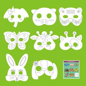 Máscaras de <span class=keywords><strong>animales</strong></span> para niños Máscara de Mardi Gras en blanco Máscaras de fiesta para Safari Jungle Animal Tema Fiesta de cumpleaños Cosplay Vestido de Halloween - Product Image 5
