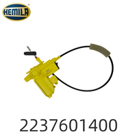 Moteur de serrure de porte 2237601400, bloc de verrouillage R, pièces automobiles HEMILA pour Mercedes-Benz MERCEDES-BENZ W223 Classe S
