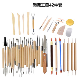 <span class=keywords><strong>Kit</strong></span> d'outils <span class=keywords><strong>de</strong></span> sculpture en argile polymère, outils en bois/silicone/plastique, ensemble d'argile à séchage à l'air <span class=keywords><strong>pour</strong></span> adultes et enfants, artisanat <span class=keywords><strong>de</strong></span> <span class=keywords><strong>poterie</strong></span>, fabrication <span class=keywords><strong>de</strong></span> haute qualité - Product Image 4