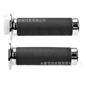 Empuñadura de manillar de motocicleta Zhen Nirui, cilindro liso de plástico de 22,2mm para mantenimiento y actualización de 80Cc - Product Image 1