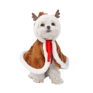 愛らしい休日犬と猫の服マントペットアパレル犬のクリスマスコスチューム