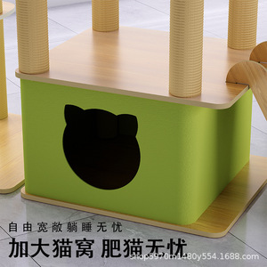 Árbol rascador para gatos, cama para gatos, poste rascador, árbol para gatos integrado, cápsula espacial para gatos, multicapa, para todas las estaciones - Product Image 4