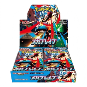 M1L Cartes à collectionner Pokémon Anime <span class=keywords><strong>pas</strong></span> chères, lots mystères en vrac, boîte de jeu de cartes japonais très vendue - Product Image 3