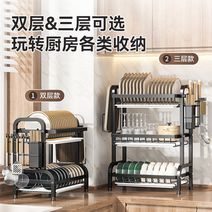 Kitchen Storage <b>Rack</b> 3 Tier <b>Dish</b> Drainer With Pull Out Tray For Countertop Use - Product Image 4