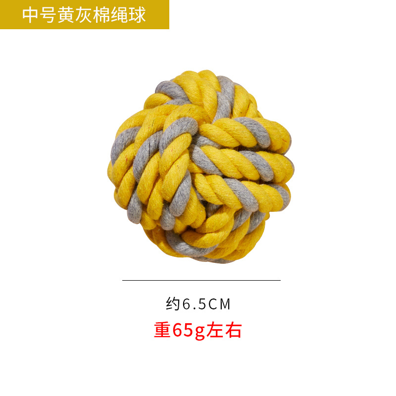 Yellow medium-sized ball