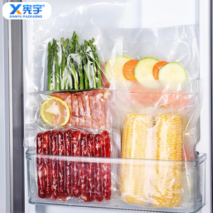 Rouleau de sacs sous vide en plastique transparent à motif maillé, qualité alimentaire, thermoscellable, PA/PE, pour saucisses, fromages et viandes cuites - Product Image 5