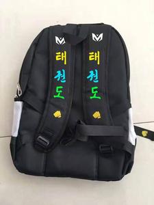 Sac à dos de sport en tissu Oxford de qualité supérieure, imperméable, de karaté, Taekwondo - Product Image 4