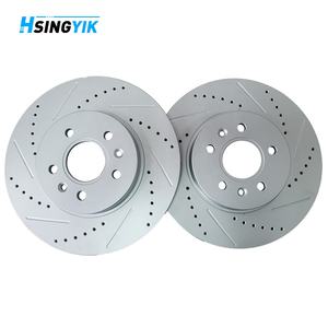 Disque de frein à disque pour <span class=keywords><strong>Ford</strong></span> Ranger Excursion Explorer <span class=keywords><strong>Fiesta</strong></span> St Line Mk8 - Product Image 5