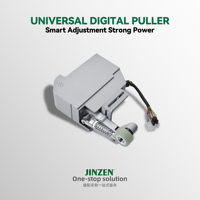 Vente directe du fabricant, extracteur électronique industriel JINIZEN, réglage intelligent, machine universelle à guidage vocal numérique