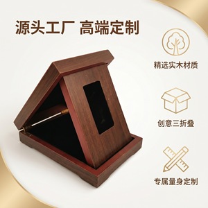 Wooden Jewelry Box Rectangular <b>Foldable</b> Minimalist Design Standing Type For Bedroom Storage Neatening General Packaging - Product Image 2