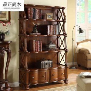 Bibliothèque antique en bois massif importé <span class=keywords><strong>de</strong></span> style américain, étagère <span class=keywords><strong>de</strong></span> rangement multi-niveaux pour journaux, mobilier <span class=keywords><strong>de</strong></span> bureau et <span class=keywords><strong>de</strong></span> maison - Product Image 2