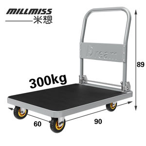 Industriële Zware Stalen Platform Handtruck <span class=keywords><strong>Trolley</strong></span> Kar Met Stille Wielen Verdikte Opvouwbare Ijzer En Stalen Plaat Aanhangwagen - Product Image 1
