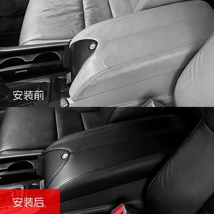 Funda para el Reposabrazos de la Consola Central del Acura RDX, en Microfibra de Cuero Auténtico, Color Negro, Gris y Beige, con Compartimento de Almacenamiento, Ajuste Preciso para el Vehículo - Product Image 1