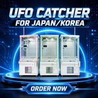 Ufo Catcher Machine à griffes japonaise, 30 styles, 500 modèles US, avec 3 modes de paiement, échantillon disponible pour aires de jeux