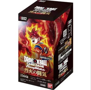 GoCard FB02 Venta al por Mayor, Cartas de Juego de Papel Originales y Auténticas de <span class=keywords><strong>Dragon</strong></span> <span class=keywords><strong>Ball</strong></span>, Raras, OCG PCG, Regalos, BAN-DAIS Japón - Product Image 1