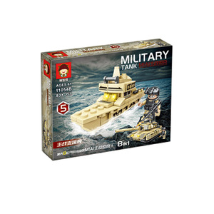 Construcción del tanque <span class=keywords><strong>de</strong></span> <span class=keywords><strong>aviones</strong></span> militares <span class=keywords><strong>de</strong></span> Star Wars Para Niños, 8 en 1, piezas pequeñas, rompecabezas, montar, bloques <span class=keywords><strong>de</strong></span> construcción, Juguetes - Product Image 1