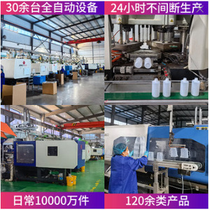 Tazas Medidoras de Plástico O'Kayme de 30ml, 50ml y 100ml con Tapas, Vasos Graduados Transparentes para Uso en Laboratorio o Cocina - Product Image 4