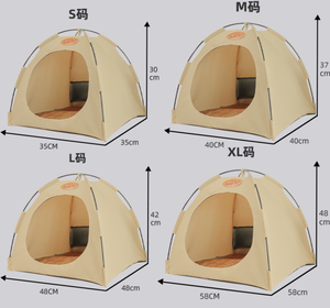 Tienda de campaña <span class=keywords><strong>para</strong></span> perros y <span class=keywords><strong>gatos</strong></span> de alta calidad, <span class=keywords><strong>casa</strong></span> <span class=keywords><strong>tipi</strong></span> <span class=keywords><strong>para</strong></span> mascotas, venta al por mayor y al por menor, cama <span class=keywords><strong>para</strong></span> mascotas, perrera, cama de animales, tienda de campaña - Product Image 2
