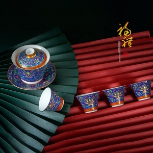 Nouveau produit : Ensemble de 10 tasses à thé en porcelaine Grand Maître, peinture en poudre Cloisonné, pour salon, vaisselle en céramique - Product Image 3