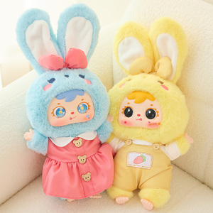 Jumbo dễ thương Bunny thu bởi Samuel - 400% khổng lồ sang trọng mù hộp với tính năng bất ngờ, lý tưởng cho những người yêu động vật & trang trí nội thất - Product Image 2