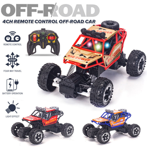 Jinying - Coche de Control Remoto de Metal para Niños, 4 Canales, Coche Todoterreno de Aleación con Luces, Juguete - Product Image 6
