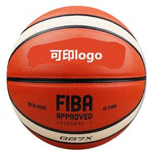 Composito in pelle Pu Advanced Gl7 Gf7x Gg7 Gg7x <span class=keywords><strong>Basket</strong></span> Ball Size 3 4 5 6 7 <span class=keywords><strong>Basket</strong></span> - Product Image 4