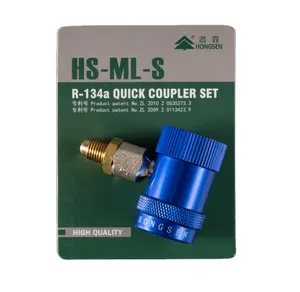 HS-MH-S HS-ML-S special refrigeration maintenance tools adjustable quick coupler for air conditioner