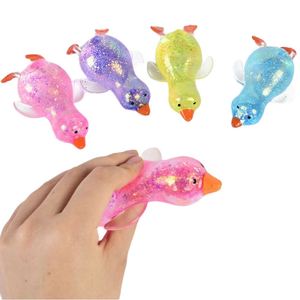 ลูกบอลบีบลดความเครียดรูปเป็ดมอลโทสธีมออโรร่า วัสดุ TPE นุ่มพิเศษ พกพาสะดวก เหมาะสำหรับทุกวัย - Product Image 1