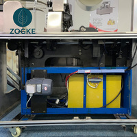 Machine de scellage automatique électrique holographique à grande vitesse ZOGKE pour emballage alimentaire, composants de moteur et d'engrenage, 220V