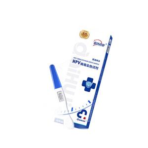 Kit de Prueba de Orina para el Virus del Papiloma Humano Daihuida, Clase II, Diagnóstico Médico, para 1 Persona, con Certificación CE - Product Image 1