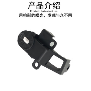 Mercedes-Benz Smart 453 Fender Bracket <b>Clip</b> Lower Right Side ABS Replacement Part 4538890016 - Product Image 2