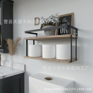 Modern minimalist wooden wall-mounted storage rack for bathroom and <b>kitchen</b>, with <b>paper</b> towel rack. - Product Image 4