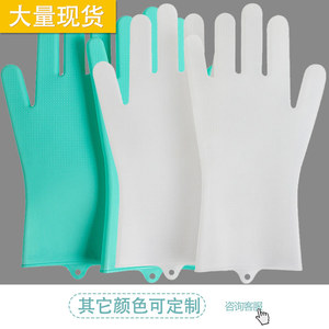 ถุงมือซิลิโคนล้างจานในครัว 15 ซม. ทนความร้อน กันน้ำ สำหรับใช้ในบ้าน - Product Image 4