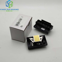 Nouvelle tête d'impression de haute qualité avec encre à base d'eau pour imprimantes R330 L801 L800 L805 L850 T50 R290
