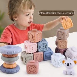 Bloques de Números y Formas <span class=keywords><strong>Konig</strong></span> Kids, Juguetes de Baño para Bebés, Bloques de Construcción Apilables Suaves Sensoriales para Bebés, Juguetes para Bebés - Product Image 2