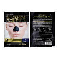 KORMESIC 6g vente en gros masque de nez éclaircissant nettoyage en profondeur supprimer les points noirs patch de nez au charbon de bambou