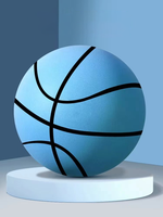 Ballon de sport en mousse haute densité pour enfants, entraînement en salle, élastique, silencieux, ballon rebondissant silencieux/basket silencieux