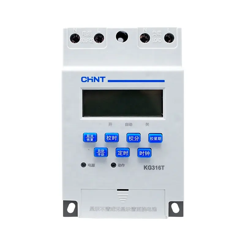 Orijinal Chint zaman kontrol anahtarı KG316T elektronik zamanlayıcı mikrobilgisayar zaman kontrolörü 16 on 16 off
