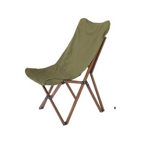 Custom New Design Outdoor Folding <b>Chair</b> Beech Butter Fly <b>Chair</b> Solid Wood Portable <b>Moon</b> <b>Camping</b> <b>Chair</b> - Product Image 1