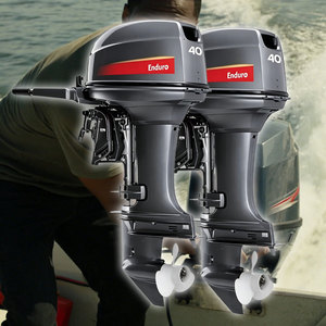 Moteur Yakama 2 temps 40HP 30HP 15HP 2 cylindres de haute qualité avec pompe à jet optionnelle et télécommande - Product Image 2