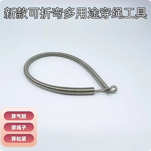 Sewing Machine Spring Cord Threading Needle Stainless Steel <b>Elastic</b> <b>Lace</b> Webbing Aid For Garment Processing Equipment Parts - Product Image 2